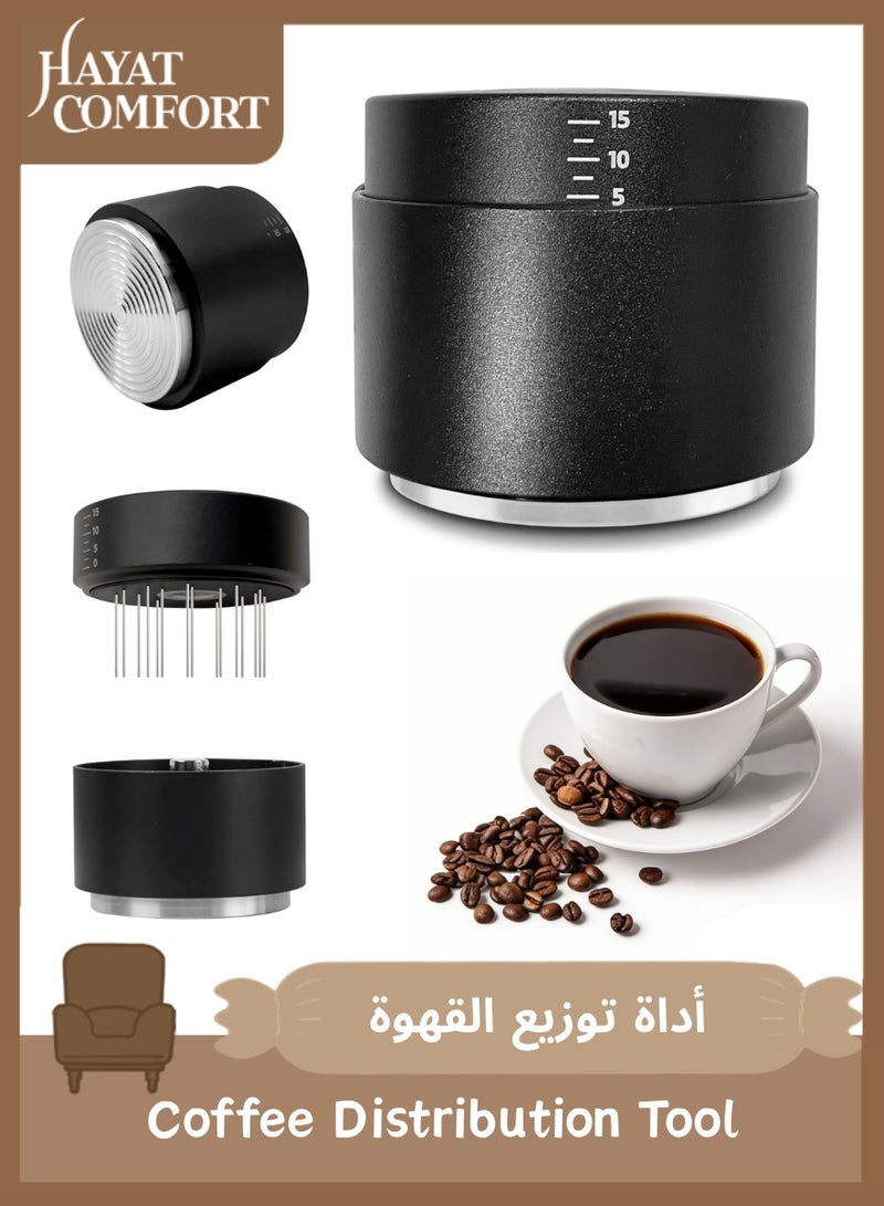 حياة كومفورت موزع قهوة ومكبس 3 في 1 مع اداة دبليو دي تي - مجموعة ادوات توزيع الاسبريسو، مجموعة ملحقات احترافية للاسبريسو تناسب فلاتر القهوة مقاس 51 ملم/58ملم (51 ملم/58ملم) - Image 1